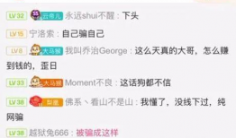 黑爆料在线吃瓜免费观看,免费在线吃瓜，揭秘娱乐圈幕后真相