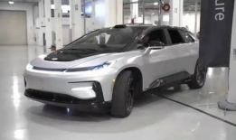 ff 91首款准量产车直播,颠覆未来出行，科技盛宴即将开启”